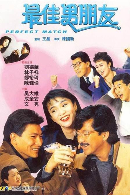 亚洲啊 v在线免费视频
