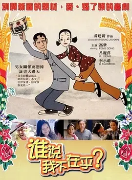 五月月色开心婷婷久久合