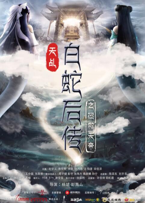 操女生软件