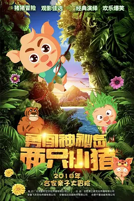 亚洲伦乱视频