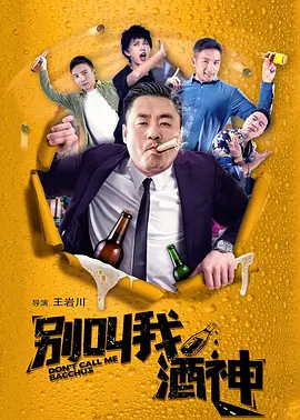花季传媒下载3.0.2免费