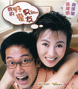 亚洲色图婷婷