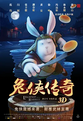 国产综合色在线视频播放线视