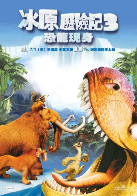 妈妈朋友的味道