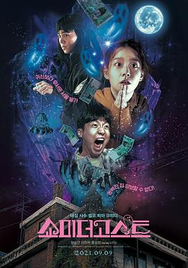 亚洲国产女人aaa毛片在线