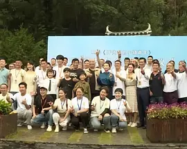 找好的旅馆
