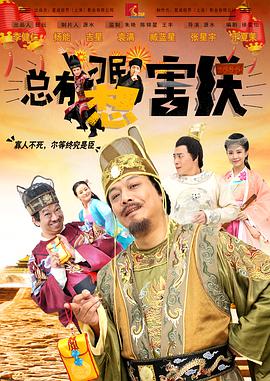 久久午夜羞羞影院免费观看