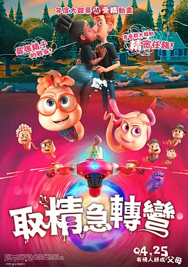 国产成人亚洲合集青青草原精品