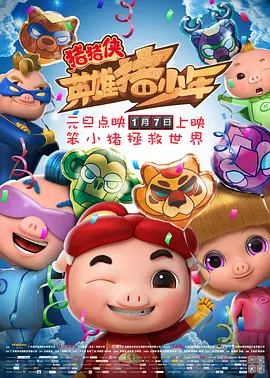 中文在线免费视频