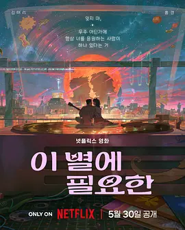 医生外面的私事