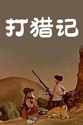 佟含月