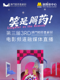哔哩哔哩登录