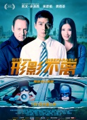 www.色淫阁
