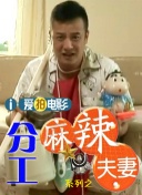 精品网站