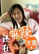 欧美在线一区视频