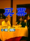 亲吻呻吟打开双腿做受视频