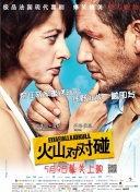 18国产精品福利片久久婷