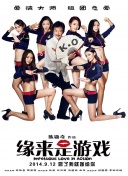 大奶av