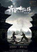欧美日韩国产超高清免费看片
