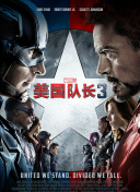 在线播放国产区