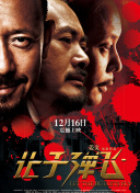 夕又米念什么字