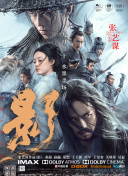 亚洲精品久久片久久
