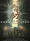 勇士交易消息