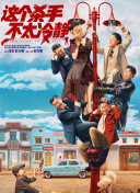 国产欧美日韩在线观看精品