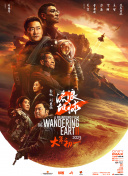 国产精品系列在线观看