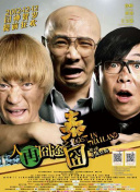 久久97久久97精品免视看