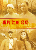 2024av在线播放