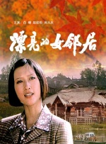 91看片一区二区三区