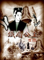我们的bit子
