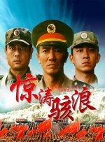 木鱼天