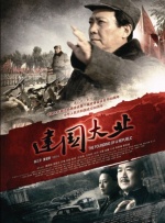 日本无马视频