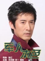 硅胶娃做爰实战av
