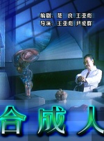 免费黄色动漫