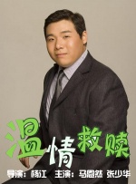 色狠狠色狠狠综合