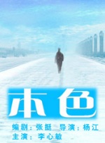 欧美肥胖老太婆bbw