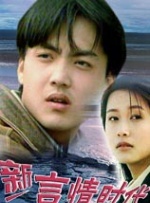 18岁女人毛片