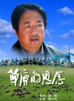 蜜臀99