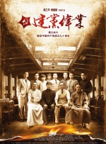 国产乱色在线观看