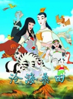 99福利视频
