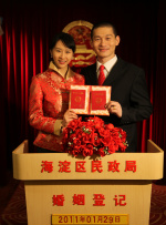 麻豆久久婷婷国产综合五月