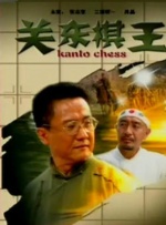 邻居朋友的妈妈