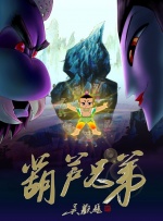 妻子在自慰中