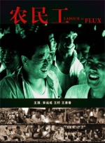 欧美不卡一区二区三区