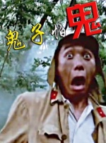 一级做a爱过程免费视频app