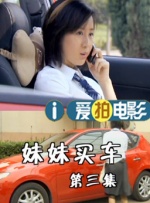 百度伦理