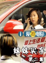 裸体女性照片